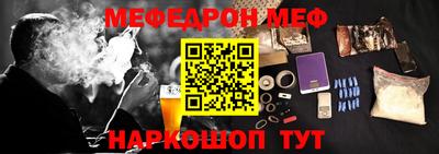СК Бугуруслан