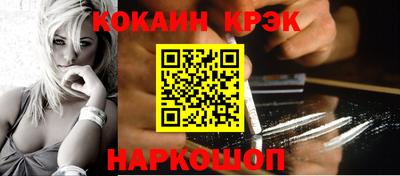 стаф Будённовск