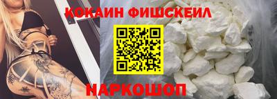 шишки Туймазы