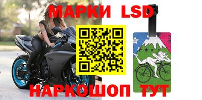 марки nbome Бузулук