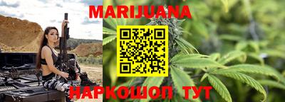 марки nbome Бузулук