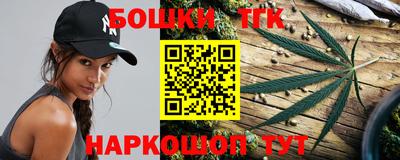 СК Бугуруслан