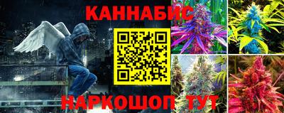 марки nbome Бузулук