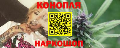 СК Бугуруслан