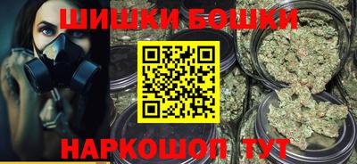 СК Бугуруслан