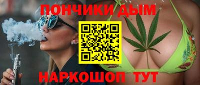 стаф Будённовск