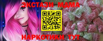 стаф Будённовск