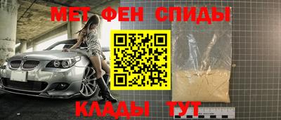 марки nbome Бузулук