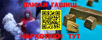 СК Бугуруслан