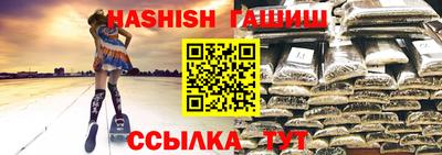 стаф Будённовск