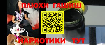 стаф Будённовск