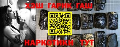 стаф Будённовск