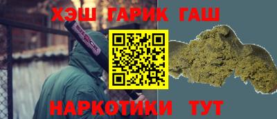 СК Бугуруслан