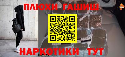 стаф Будённовск
