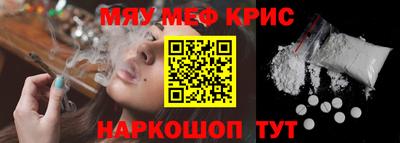 СК Бугуруслан