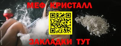 СК Бугуруслан