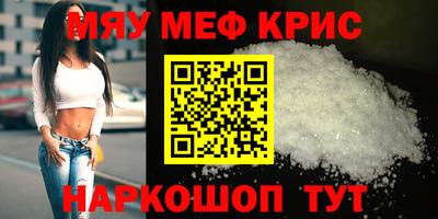 марки nbome Бузулук
