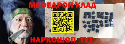 марки nbome Бузулук