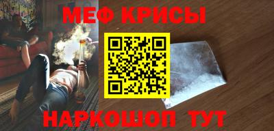 марки nbome Бузулук
