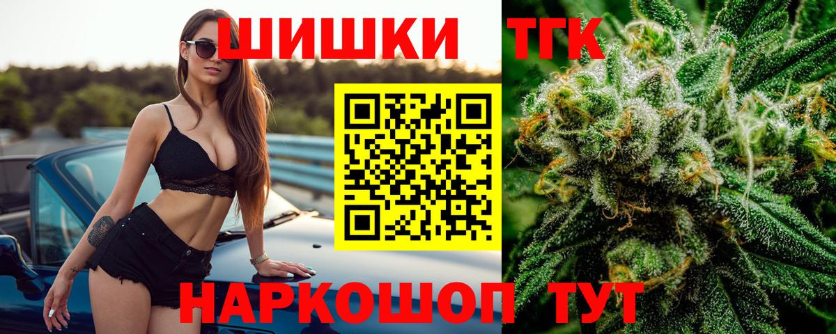Канабис VHQ Родники